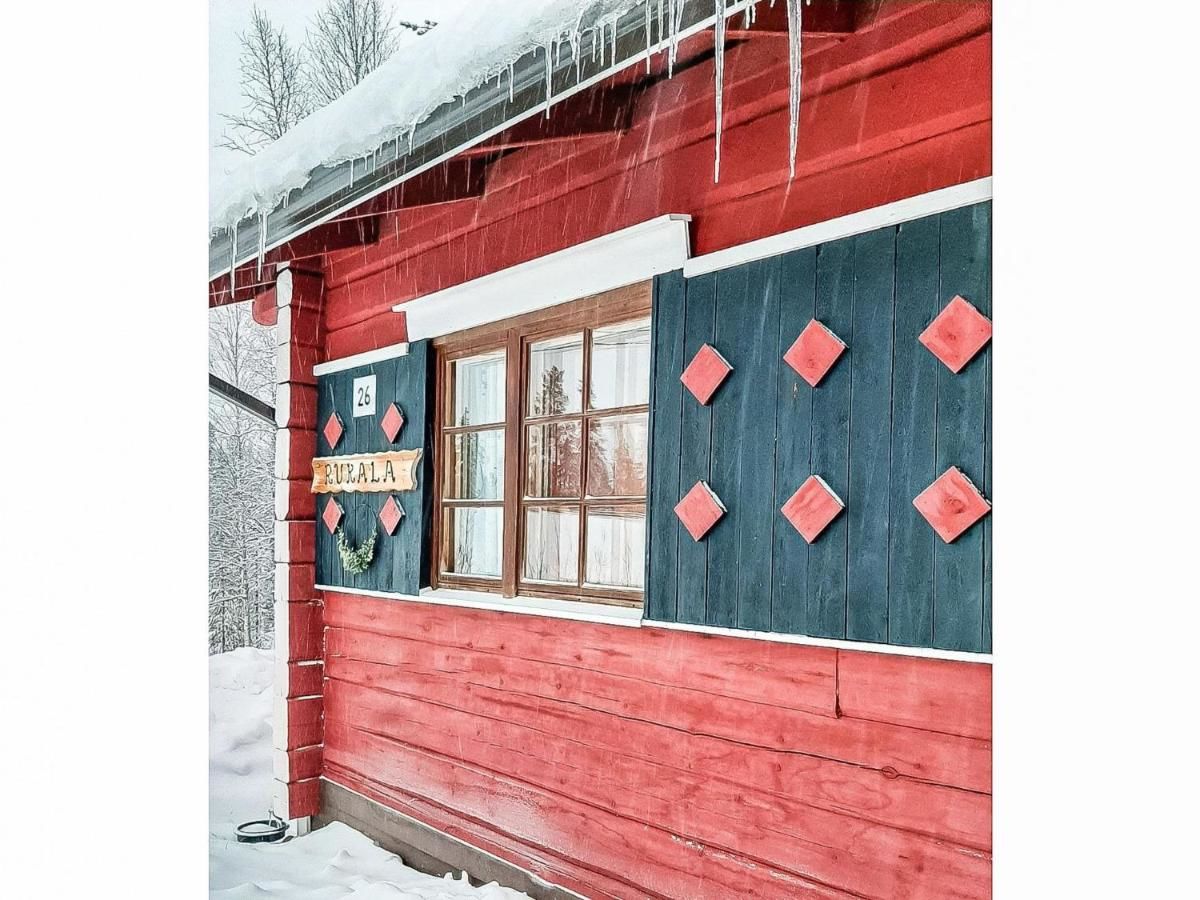 Дома для отпуска Holiday Home Rukala Рука-6