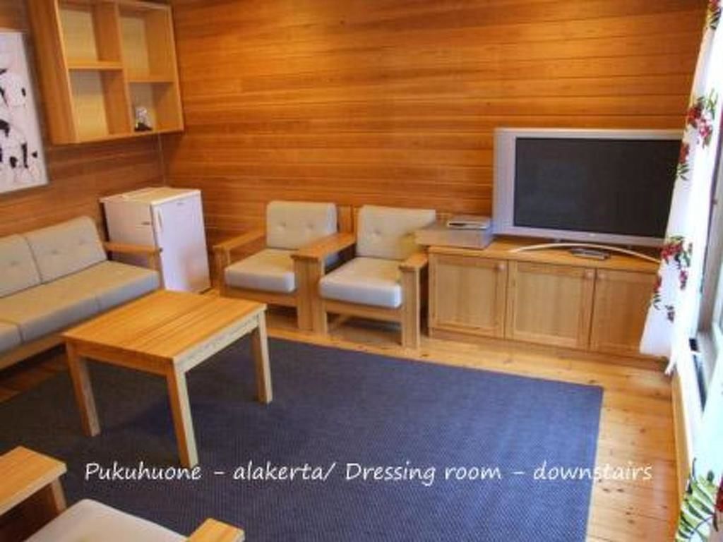 Дома для отпуска Holiday Home Rukala Рука